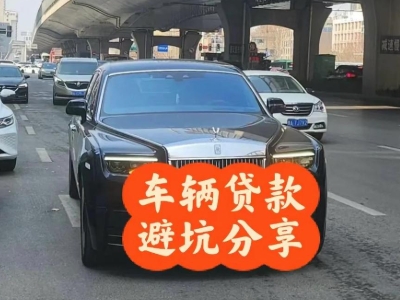 乾安汽车抵押贷款中押本不押车贷款需要什么材料?